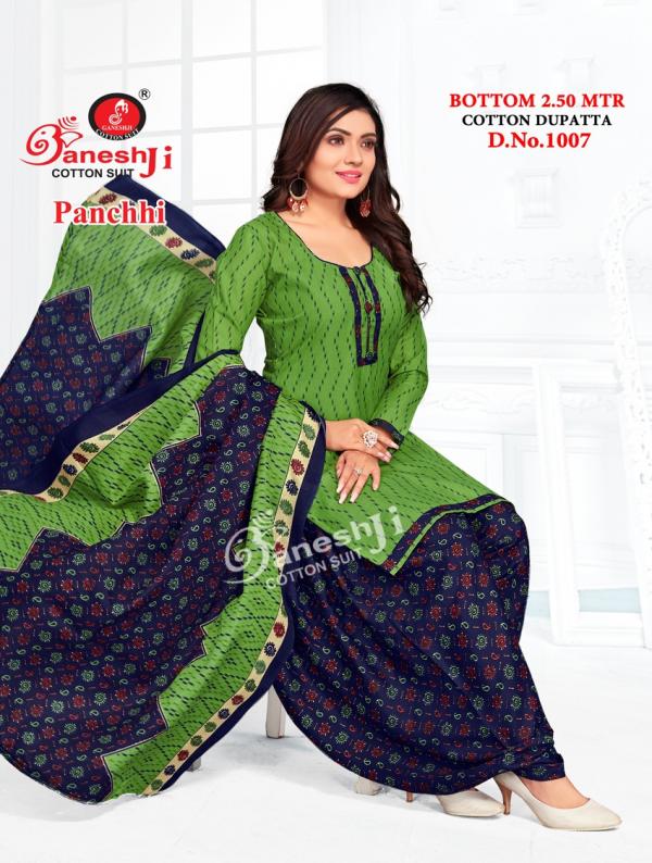 Ganeshji Panchi Vol-1 Cotton Designer Readymade Suit